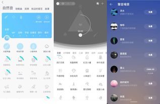 為了睡個(gè)好覺,中國人有多能折騰