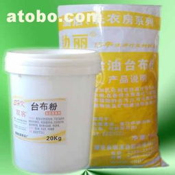 TBF-2洗滌劑 專業(yè)清潔，源自潮州勁麗洗滌用品廠