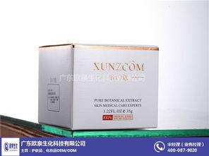 精純?cè)号c日化產(chǎn)品加工 歐泉護(hù)膚品加工與宜春原液加工的專業(yè)優(yōu)勢(shì)