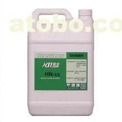 長(zhǎng)沙市芙蓉區(qū)藍(lán)寶石石材護(hù)理用品商行熱賣促銷 日用化學(xué)品價(jià)格、廠家與供應(yīng)商信息