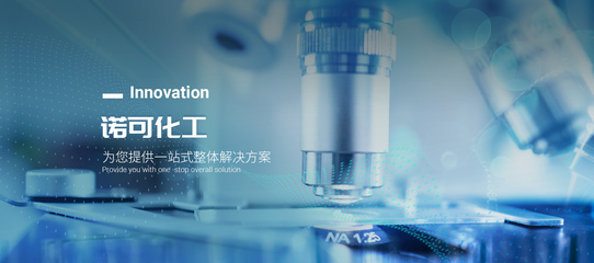 瞬間泡沫，6501表面活性劑開啟洗滌新紀(jì)元