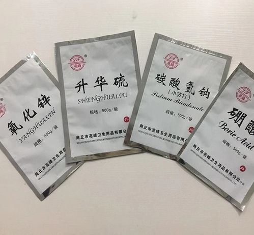 亮峰衛(wèi)生用品 高性價比化學(xué)試劑水楊酸與日用化學(xué)產(chǎn)品銷售專家