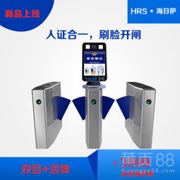 智能出入口管控新趨勢(shì) 三輥閘工地門禁系統(tǒng)與人臉識(shí)別技術(shù)的融合應(yīng)用